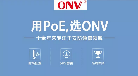 ��W(w��ng)ҕ | ֪��֪�������f����(li��n)PoE���w���Q�C����ֵ