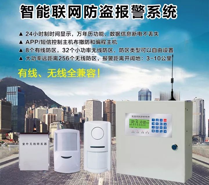 �о����o��С���ʡ����ʷ��^(q��)ͨ���͈�(b��o)����������