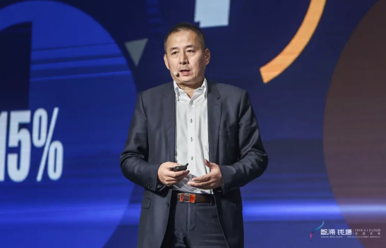 ��ӿ�X��2019���� | ����ˎƷ�|���P���ā������AI���`