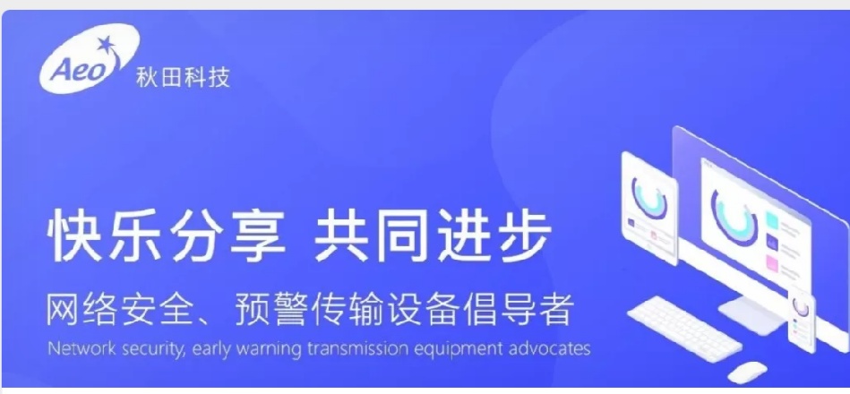 ��֪�R�������C���C����������c���B(y��ng)��