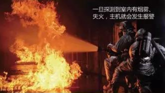 �h���x(LoRa)�o����ݔ��Q����