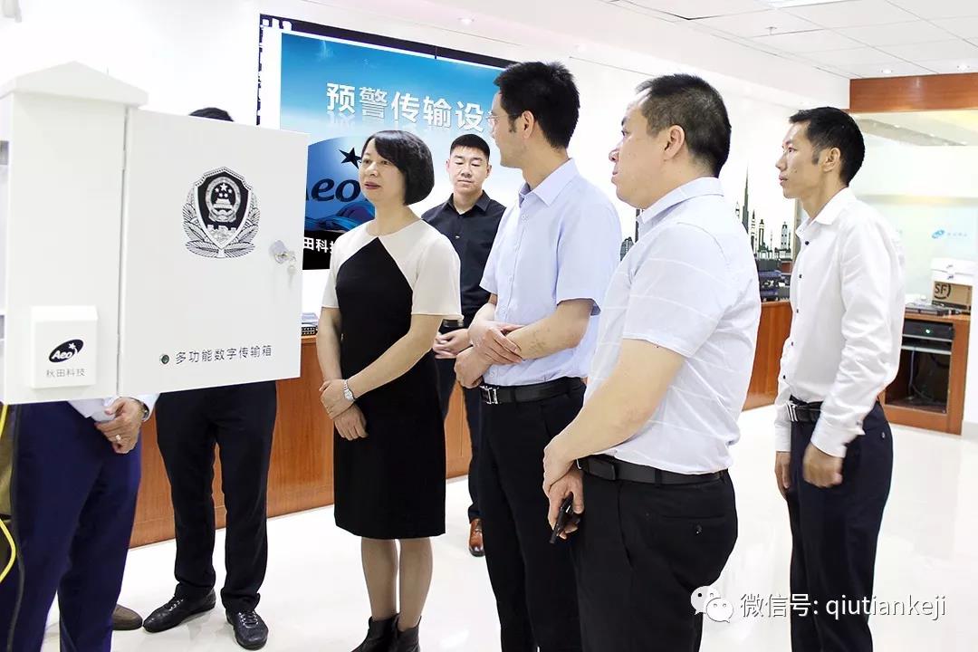 ����ͩ���Џ������L(zh��ng)һ���W�R����Ƽ����^ָ��(d��o)