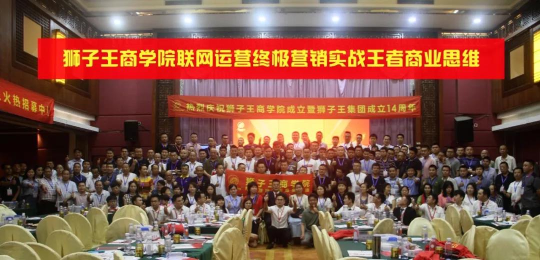 �{�����̌WԺ �����̘I(y��)˼�S�n�̈A�M�Y�������x��ҵ��J