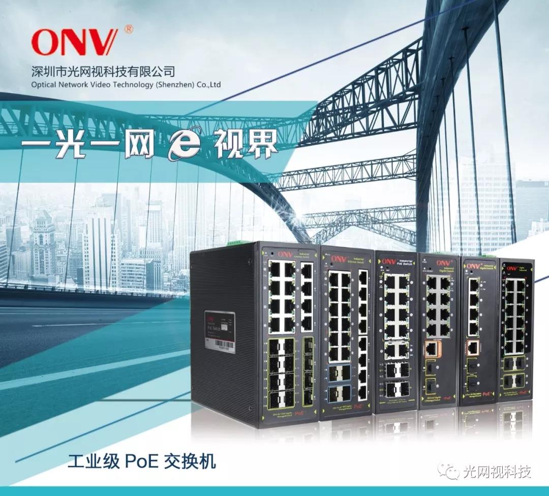 ����ҕ�c|�C������ҕ�l�O(ji��n)��ϵ�y(t��ng)�ı���