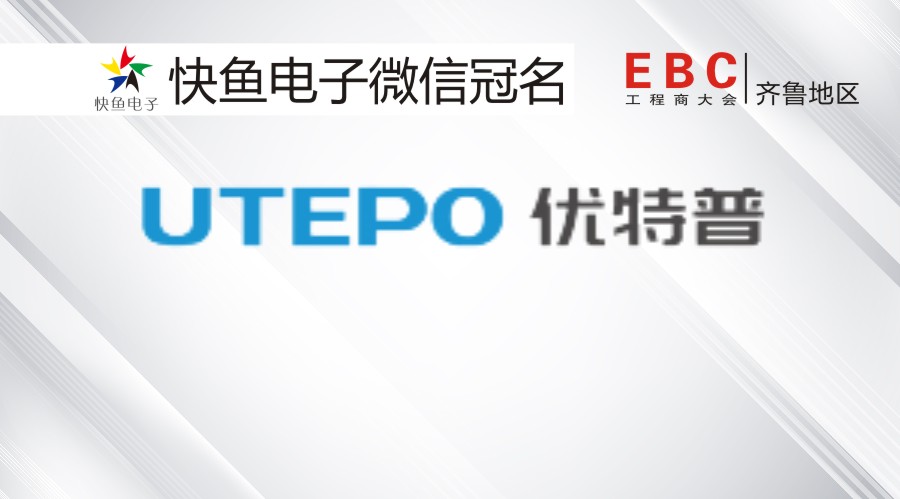 ���������(xi��ng)ĿPoE���Q�C(j��)��ô�x������(y��u)���ա�