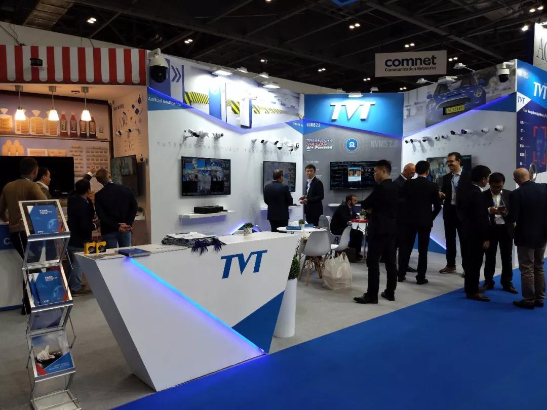 ͬ��2019���ذ���չ��(hu��)������Ӱ