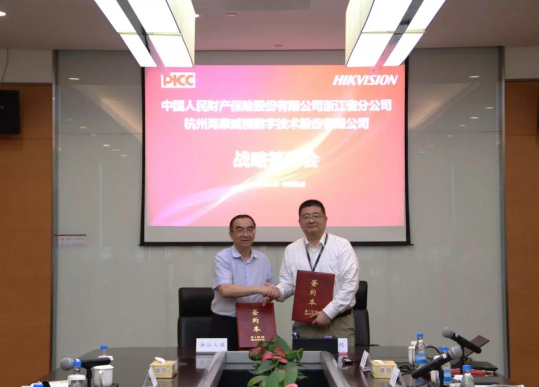 һ��Ҫ | �Ї��˱��y�ֺ�����ҕ���Ƽ��x�ܱ��U���ΑB(t��i)