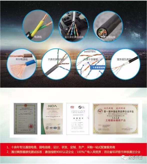 �|�����|���Ʒ�|(zh��)�������(chu��ng)��