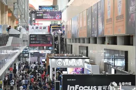  ����InfoComm China 2019 �ژI(y��)���x�S֧����ʢ���_(k��i)Ļ