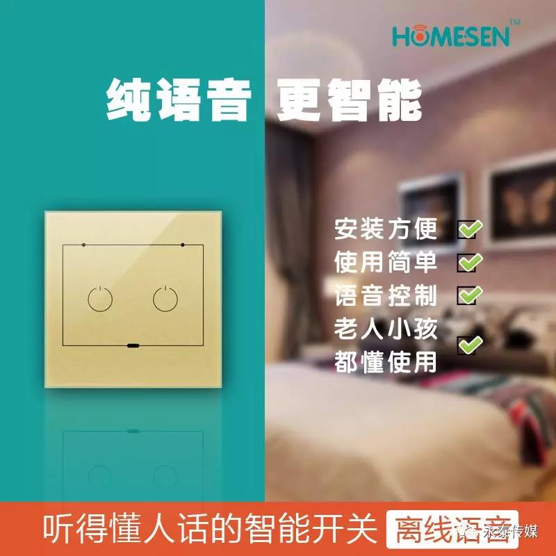 �ü��x�����ܼҾ���׌�Ñ�������Ȼ�c�O(sh��)�佻��