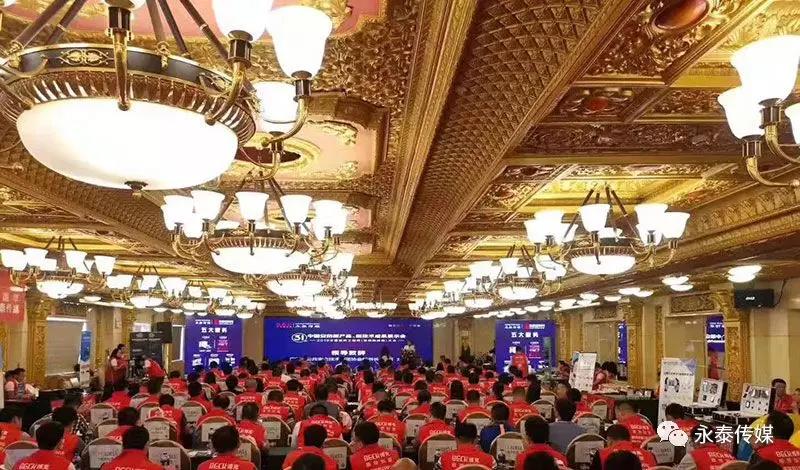 2019�Ї����������̴������Ѹ�_(d��)��Ʒ�l(f��)������