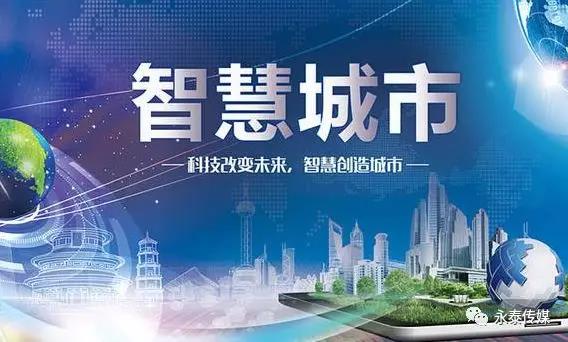 �Ƽ��x�ܣ������c•�c������