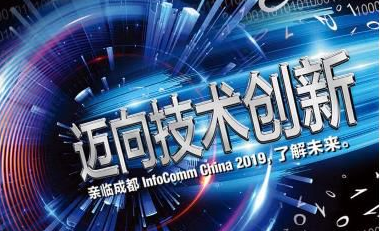 �ɶ�IFC 2019�_չ��Ӌ(j��)�r2�����F(xi��n)����ʾ�w�(y��n)�^(q��)��������