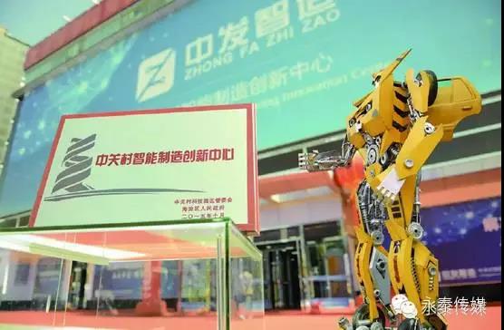 �����аl(f��)�콻����Ј�����؟�ι�˾