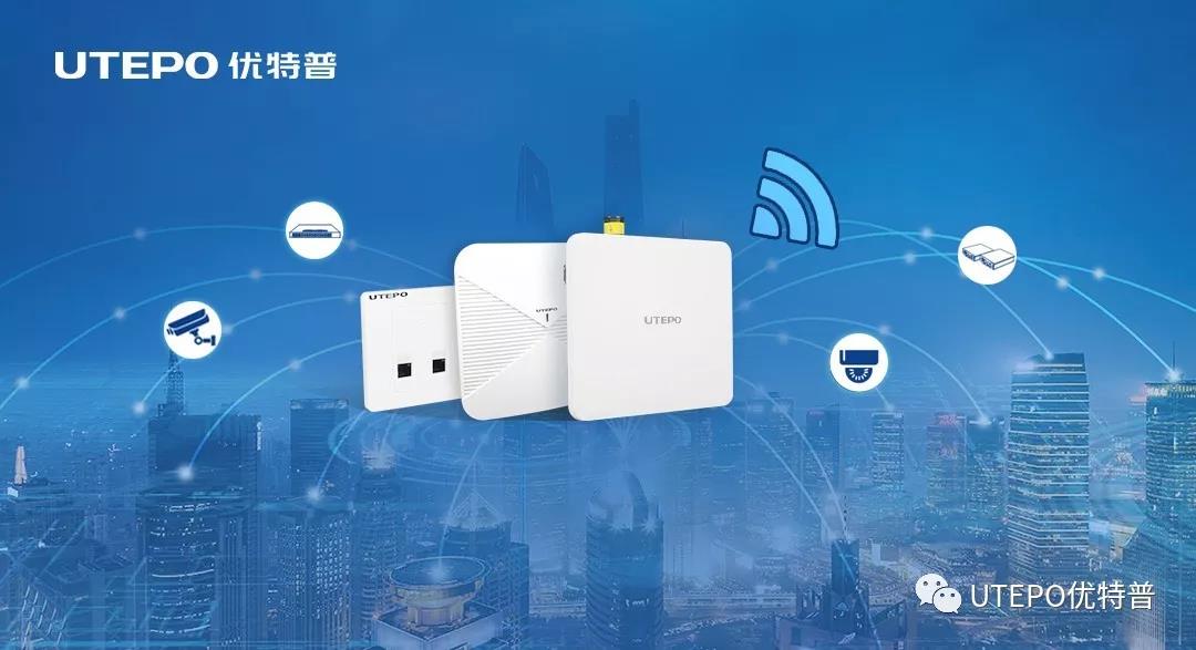 UTEPO��(y��u)����|�o��AP�x�ͼ���Ҋ�����o���W(w��ng)�j����