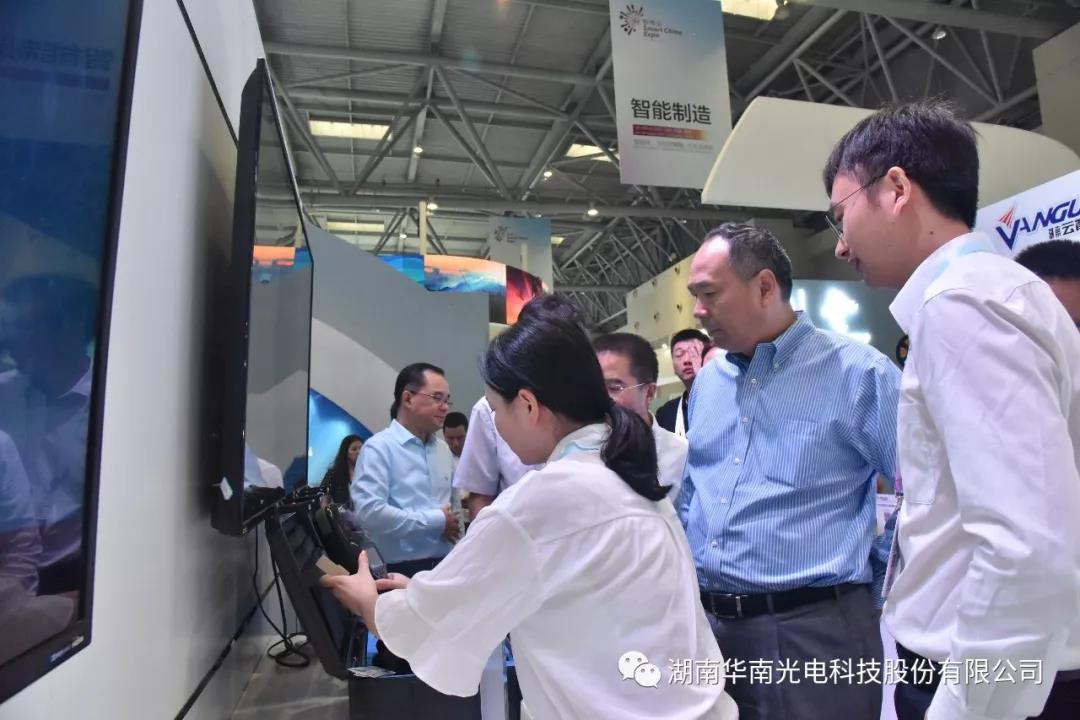 �A�Ϲ��|�ǻ۰�ȫ�a(ch��n)Ʒ����2019�Ї����H���ܮa(ch��n)�I(y��)���[��(hu��)