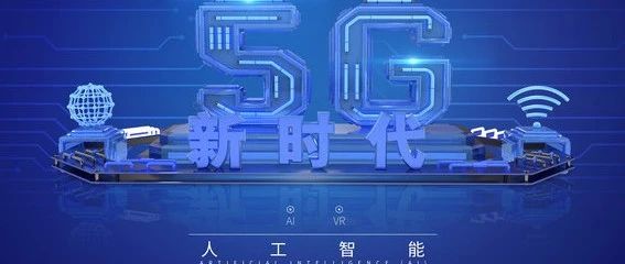 5G�r(sh��)���с�������������ܻ��ˆ᣿