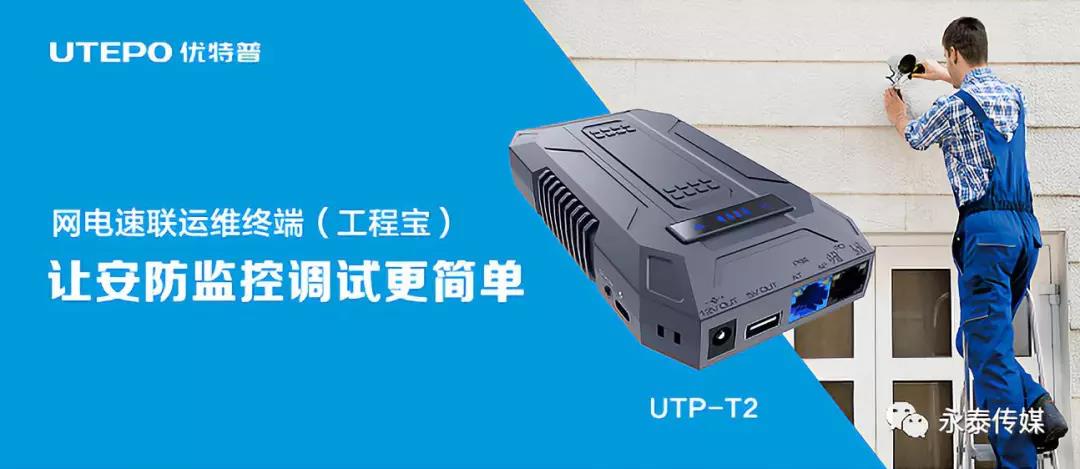 ��(y��u)����|���������еĹ��̌�