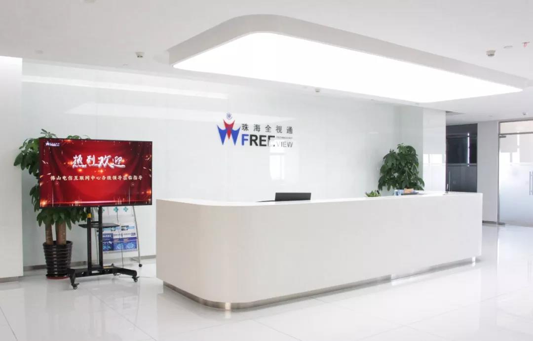 ȫҕͨ| �gӭ��ɽ��Ż�(li��n)�W(w��ng)���ĸ����I���W�R��˾���^