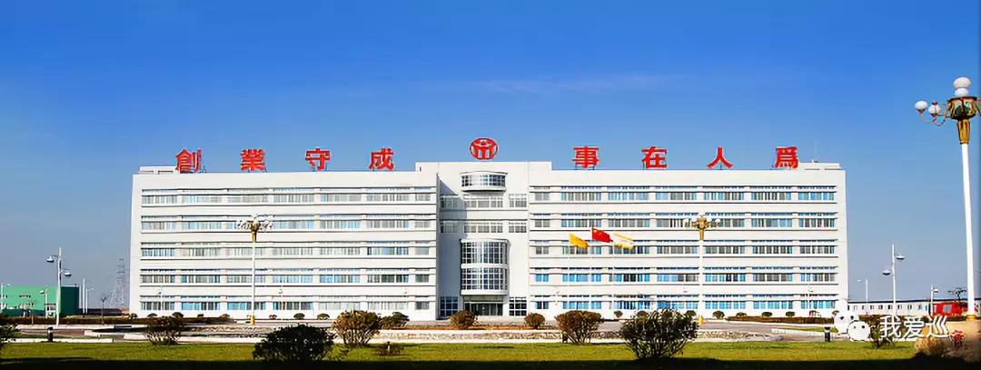 ���Ѱ�������ɽ���ѹ�I(y��)��ȫѲ�z����