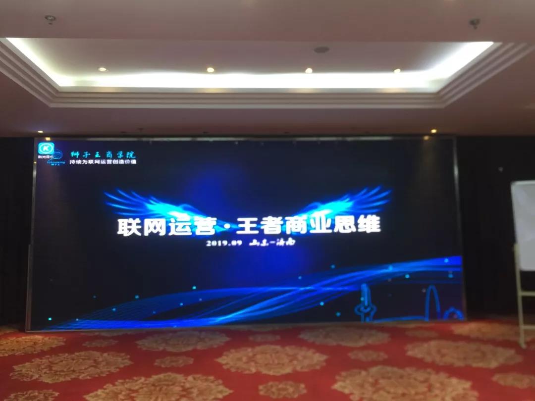 �{�����̌WԺ-(li��n)�W(w��ng)�\�I�������̘I(y��)˼�S������վ�A�M�Y��