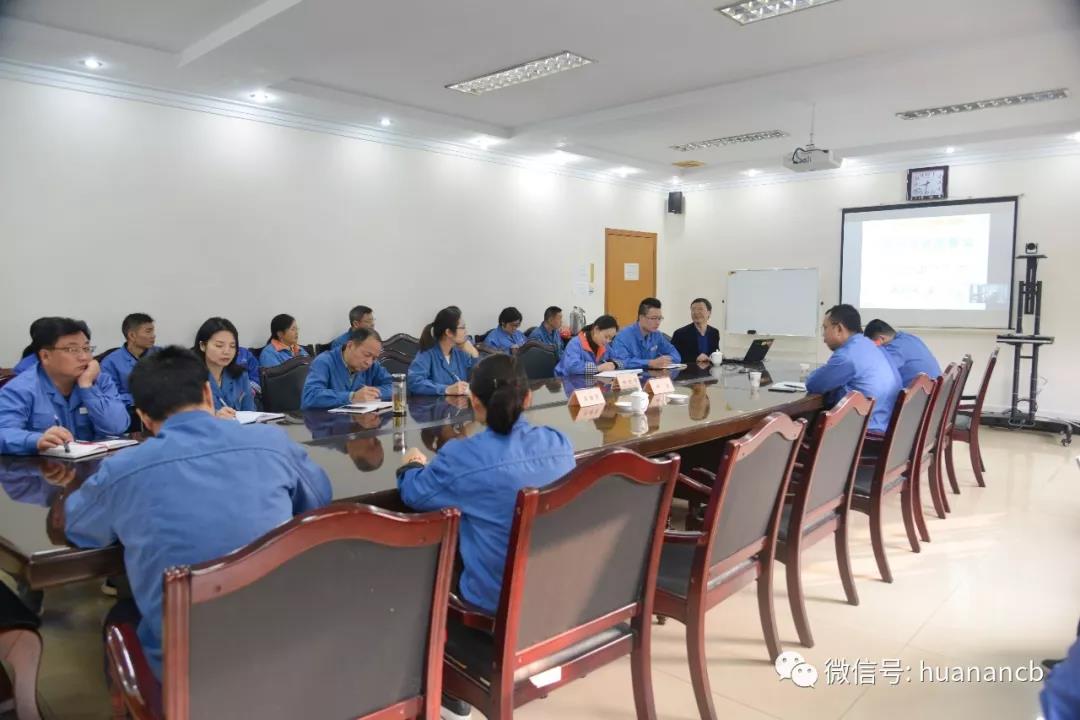 �A�Ϲ��|��˾�_(k��i)չ����(xi��)���I(y��)��(w��)��Ӗ(x��n)