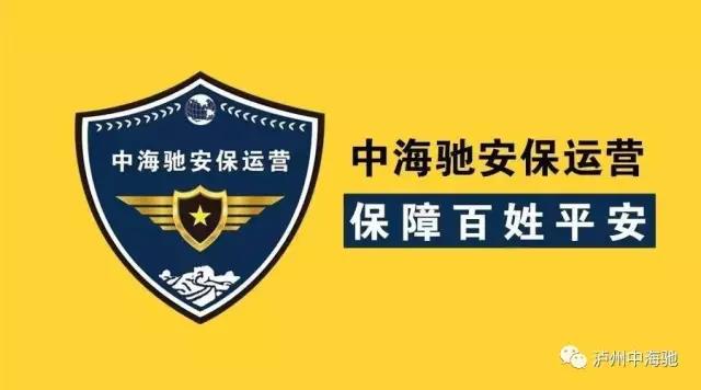 2019������(hu��)|�к��Y�s�@�Ї�(gu��)����100��(qi��ng)