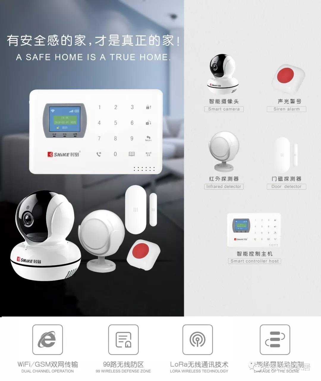 �r�����ܰ���ϵ�y(t��ng)ح�ǻ���������ȫ��һ