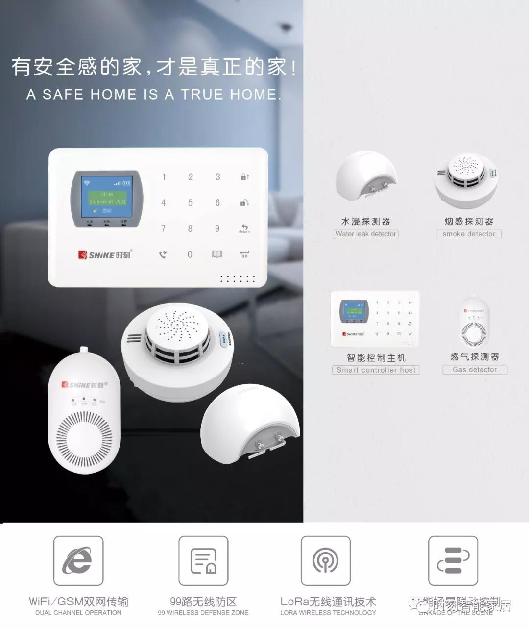 �N����ȫ�oС�����r�́����֧��