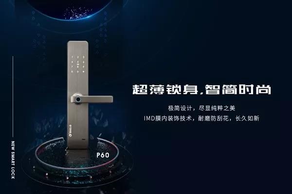 �����i�����Ǻ��r�С����T��P60�����i��Ʒ�ſ���u