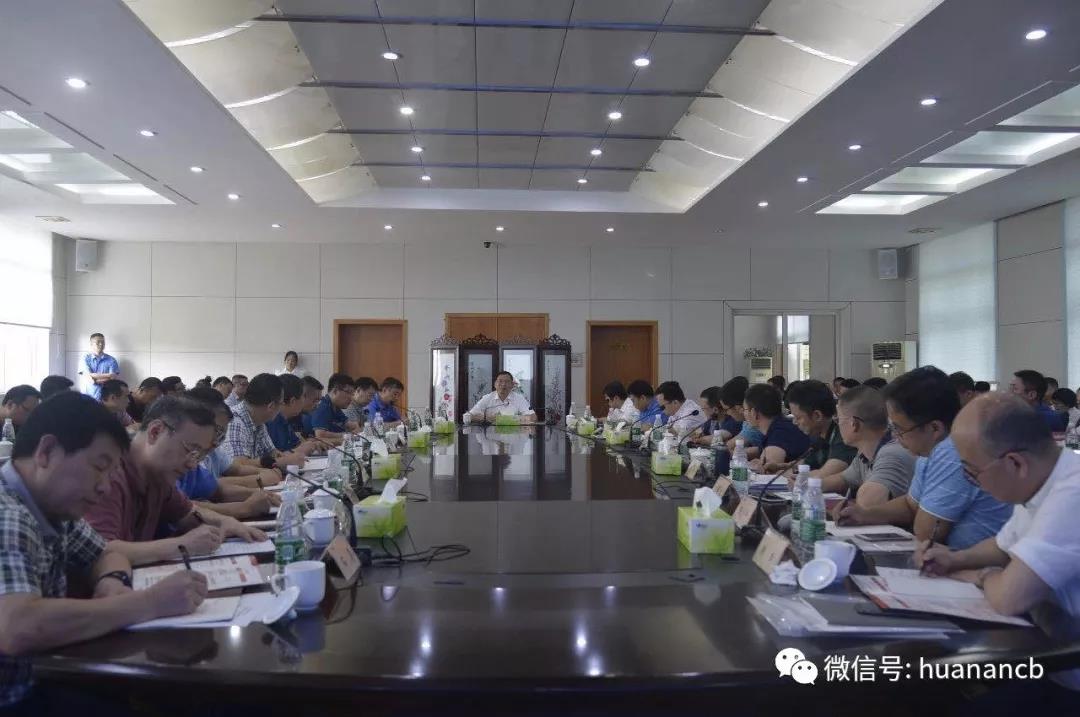 �A�Ϲ��|��˾2019���P�c�ځ�����