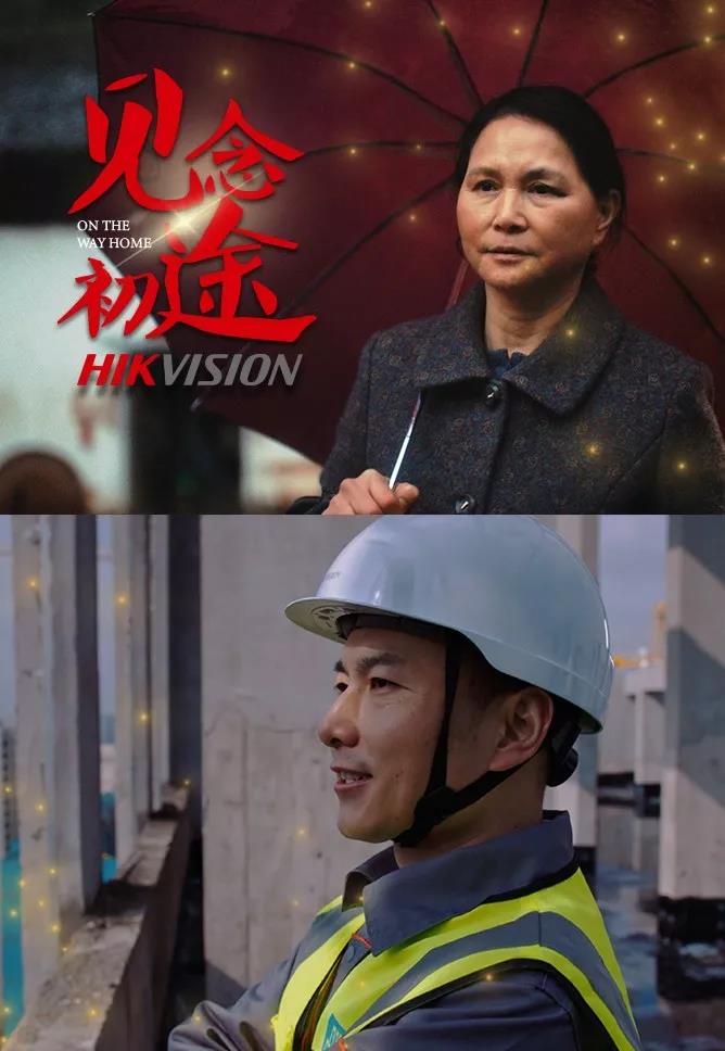 ů��������ҕ���ꡰ�R�qƬ�����I�oÿһλ�ڳ��д�ƴ��