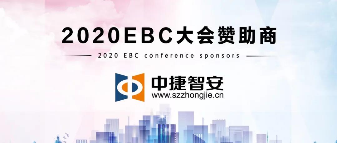 2020�����̴��(hu��)ٝ���̣��н��ǰ�