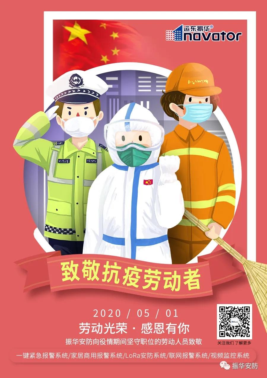 ����һ�ڄӹ�(ji��)������Ӣ���¾���