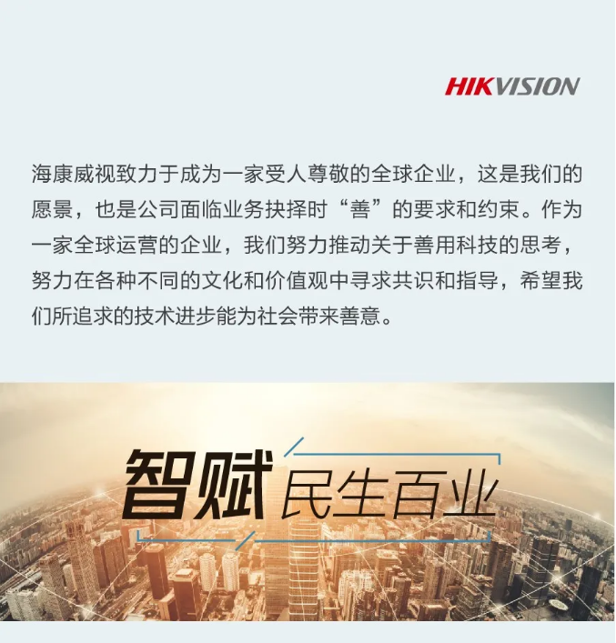 ������ҕ2019�h(hu��n)�������(hu��)�����Έ�(b��o)�� ��ESG Report��