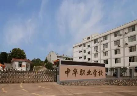 ��Ӳ�˷��ߡ��M(j��n)У�@����(y��u)���������w�غY������(y��ng)�������A