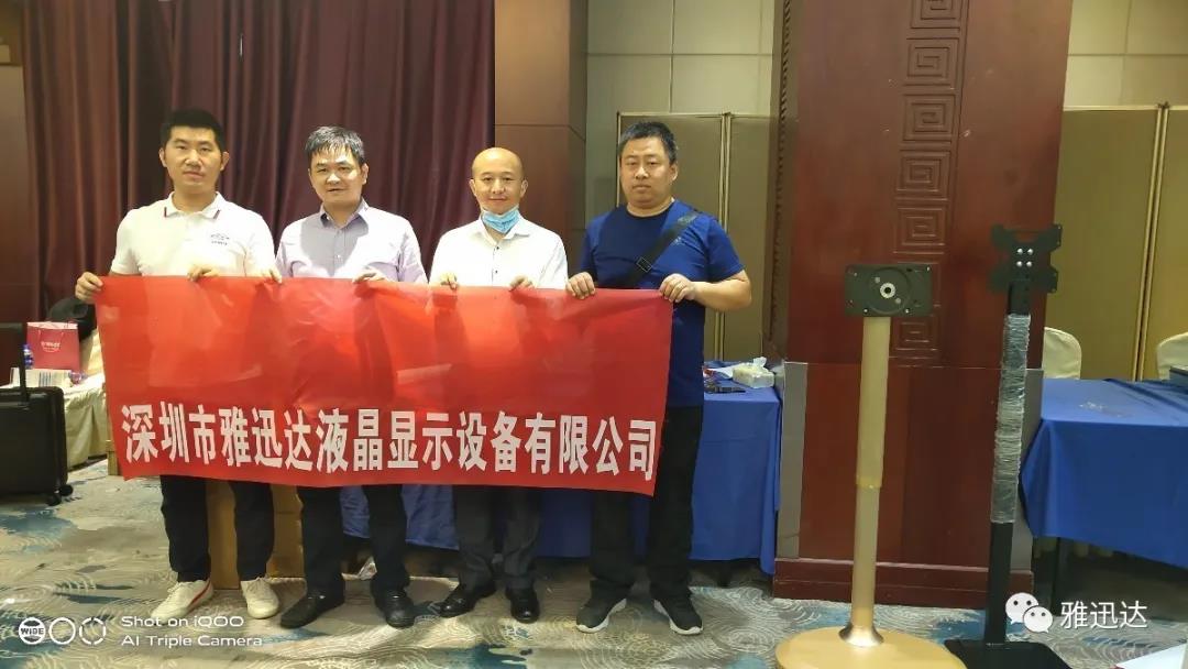 ����ף�R��Ѹ�_(d��)����չ������Ļ