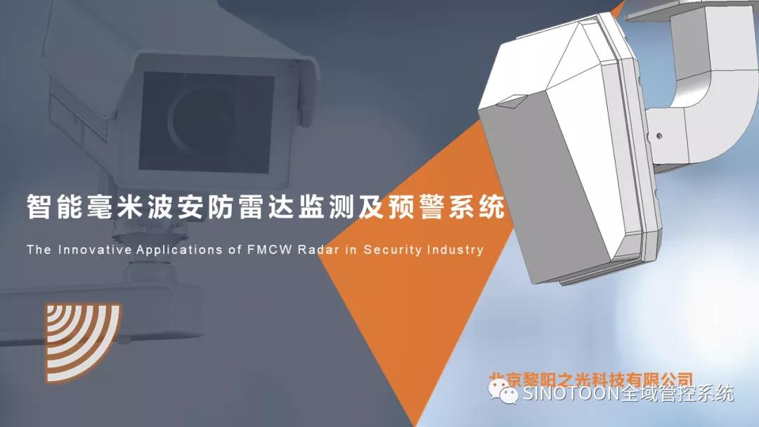 ���ܺ��ײ��������_(d��)�O(ji��n)�y(c��)���A(y��)��ϵ�y(t��ng)