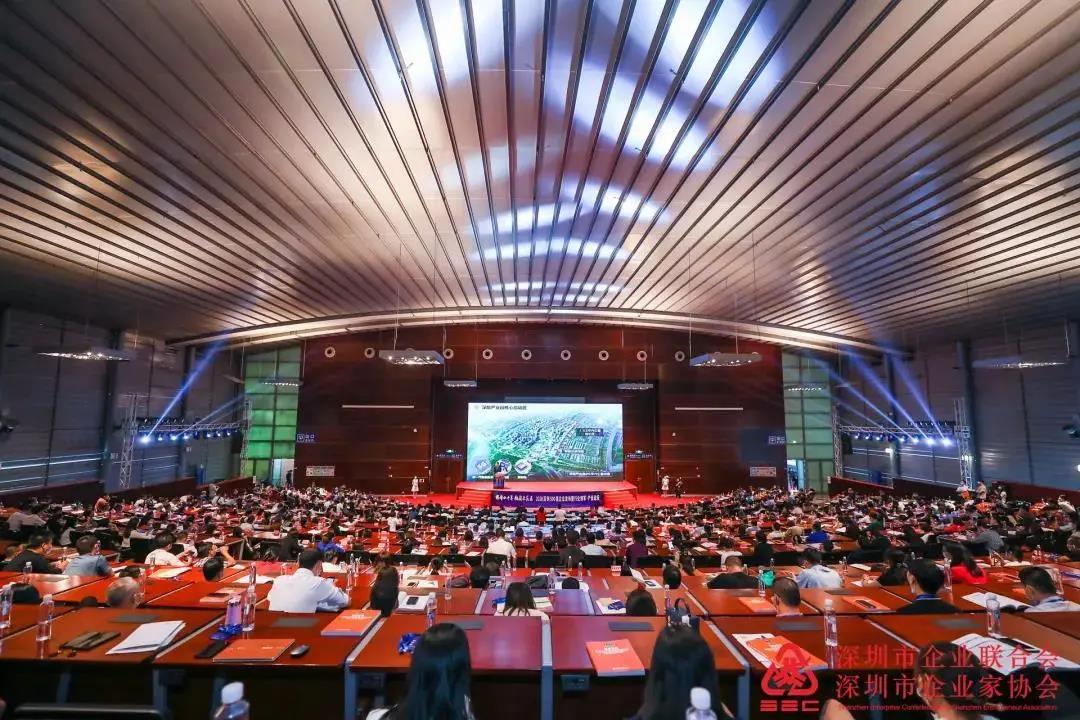 ϲӍح�t�T�s�ǡ�2020����500��(qi��ng)��I(y��)�����