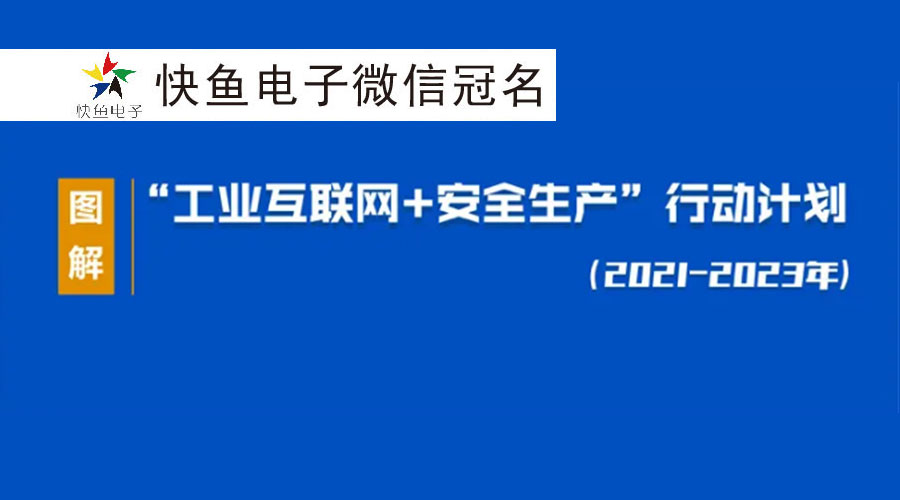 �ИI(y��)���c(di��n) | һ�D�x�����������I(y��)��(li��n)�W(w��ng)+��ȫ���a(ch��n)���Є�