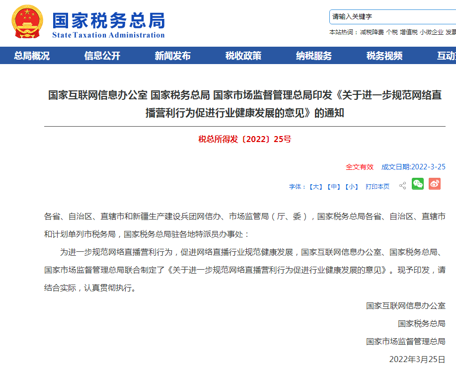 �����T�������W(w��ng)�j(lu��)ֱ�������@���T��(d��o)���M(f��i)�ߡ�