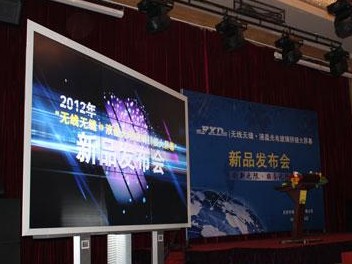 ���o���o�p���S���_(d��)��Ʒ�l(f��)����(hu��)�ھ����_