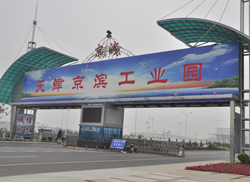 �������ܽ�ͨ�a(ch��n)Ʒ�龩�I���I(y��)�@���{�o(h��)��