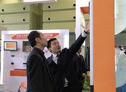 ����������ԭƽ�����н��O(sh��)