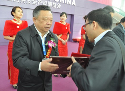 ������s(li��n)��ƽ�����С����]��(y��u)�㰲���a(ch��n)Ʒ��