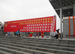 ���g(sh��)�c����(w��)�p�Ƿ��������Wҫ�ό�չ