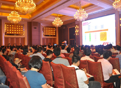 ��׃δ��(l��i) �����x�͡�2013�����~��Ʒ�l(f��)����(hu��)