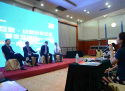 ���л�(li��n)�c��(zh��n)�Ժ�����I(y��)����ǧ�������������֪��ý��