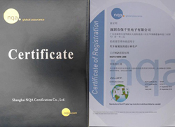 ����ף�R��ǧ��s�@TS16949��܇�ИI(y��)�|�������wϵ�J�C