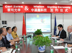 ����Π��ֵ�(gu��)��˾��W(xu��) �����(gu��)�H�߶�Ʒ�Ƽ���(y��ng)��